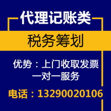 鄭州王者工商咨詢公司 專業廣告設計，助力企業品牌騰飛